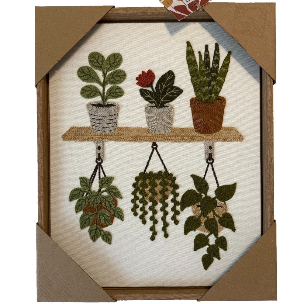 New BP Home Textile Embroidery Woven Wall Art Houseplant‎ Decor 12" x 15"